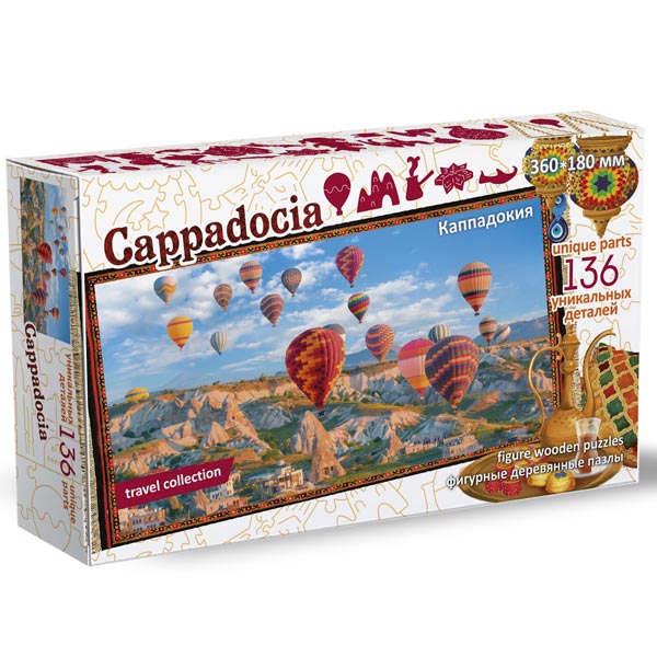Каппадокия - фигурный пазл Нескучные игры из серии Travel collection 8283