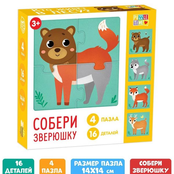 Кто живет в лесу - пазлы 4 в 1 Puzzle Time 5863202