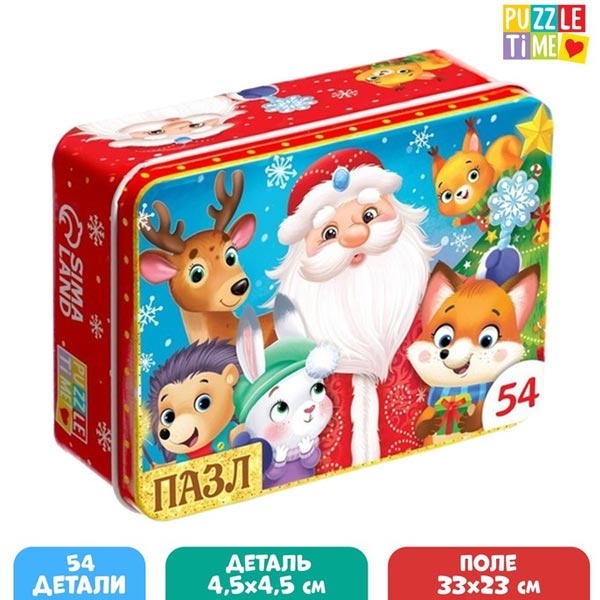Добрый Дедушка Мороз - пазлы в металлической коробке Puzzle Time 7663050