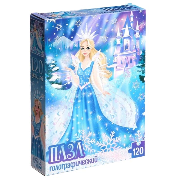 Снежная принцесса - голографический пазл Puzzle Time 7755642