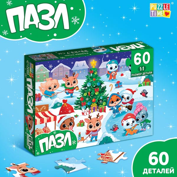 Новогодний каток - пазл Puzzle Time 9874990