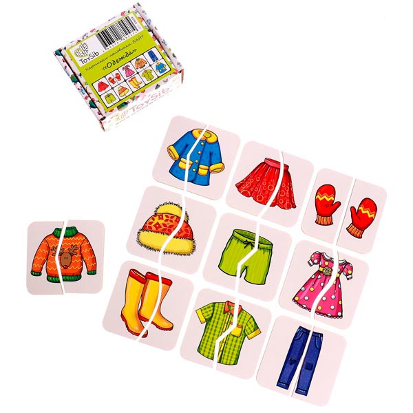 Одежда - картинки-половинки ЛазерПРО 7402483