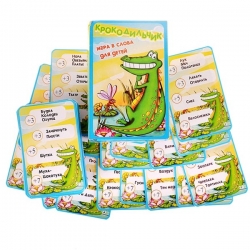 Крокодильчик - карточная игра Нескучные игры 7096