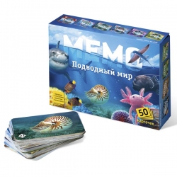 Подводный мир - мемори Нескучные игры 8032