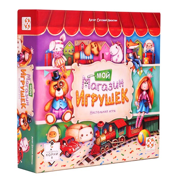 Мой магазин игрушек - настольная игра Стиль Жизни LS32