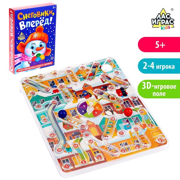 Снеговики, вперед - настольная игра ЛАС ИГРАС KIDS 4134559