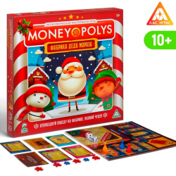 Money Polys. Фабрика Деда Мороза - экономическая игра ЛАС ИГРАС 5079613