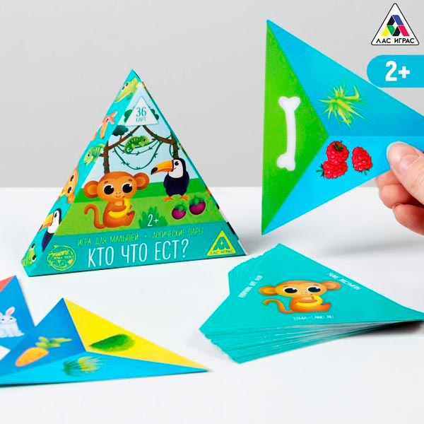 Кто что ест - познавательная игра ЛАС ИГРАС из серии Логические пары 5370607