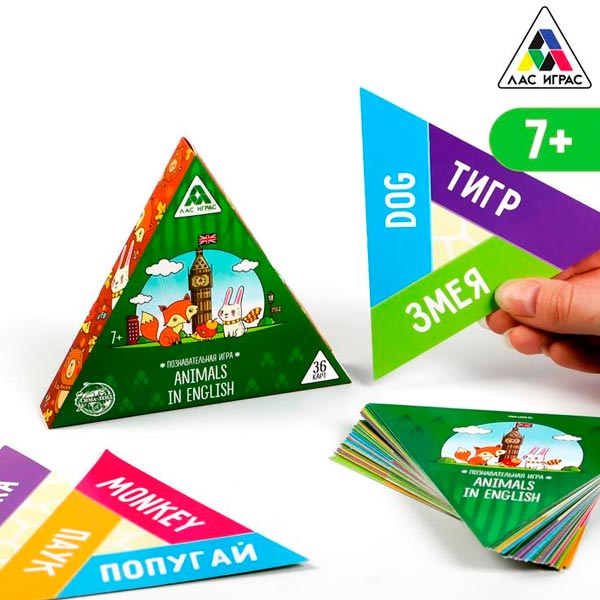 Animals in english - познавательная игра ЛАС ИГРАС 4659867