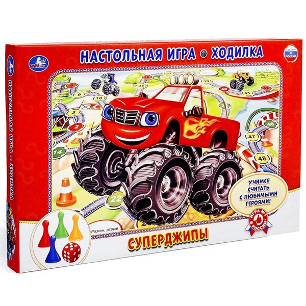 Суперджипы - игра-ходилка Умка 3272483