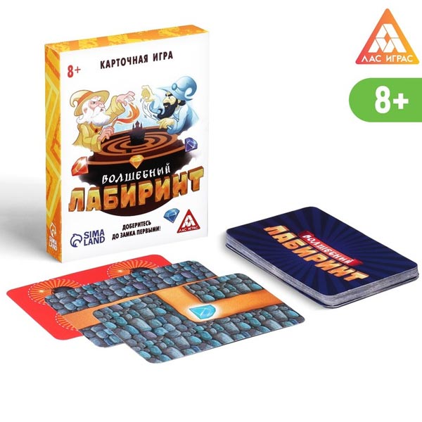 Волшебный лабиринт - карточная игра ЛАС ИГРАС 1652998