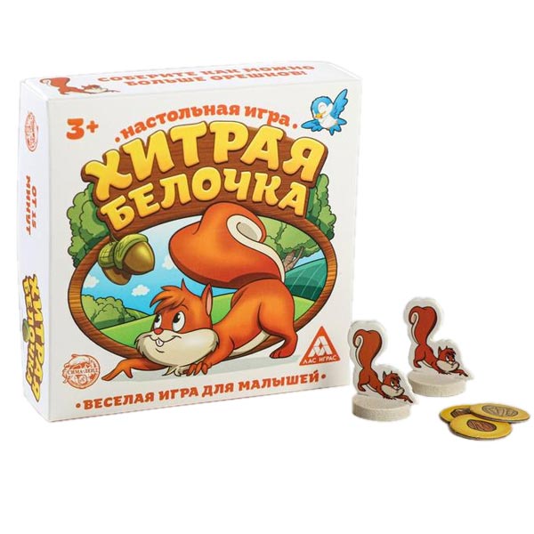 Хитрая белочка - настольная игра ЛАС ИГРАС 3823516