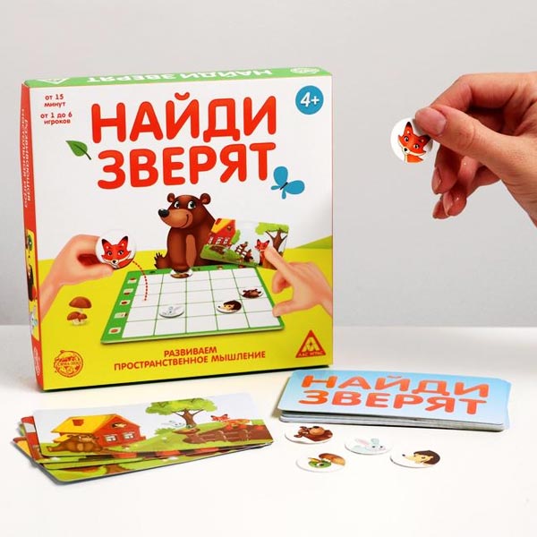 Найди зверят - развивающая игра ЛАС ИГРАС 3635865