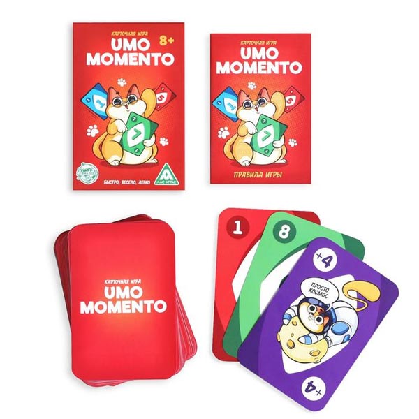 UMO MOMENTO - карточная игра ЛАС ИГРАС 7263053