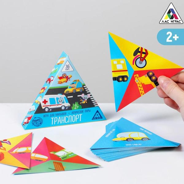 Транспорт - игра для малышей ЛАС ИГРАС из серии Логические пары 5370609