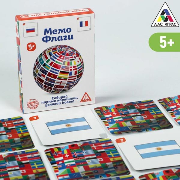 Флаги - настольная игра мемо ЛАС ИГРАС 4224396