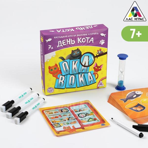 День кота - настольная игра на внимание ЛАС ИГРАС из серии Окавока 3904299