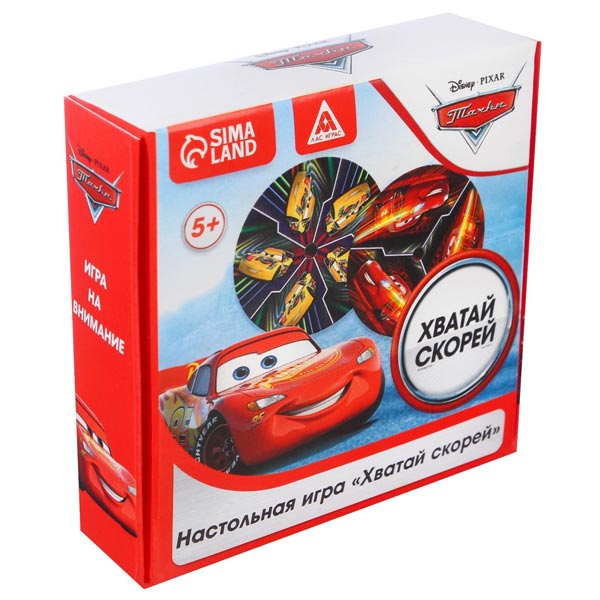Тачки - настольная игра Disney из серии Хватай скорей 7998412