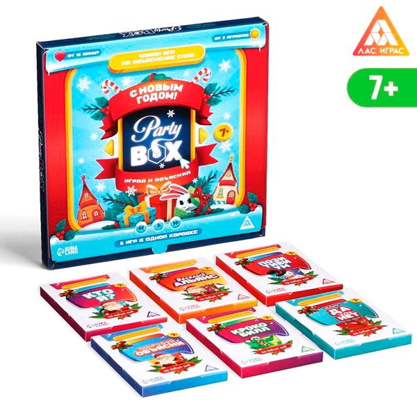 Играй и объясняй - набор игр на объяснение ЛАС ИГРАС из серии Party box 7092908