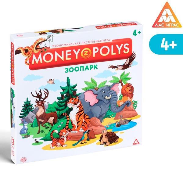 Зоопарк - экономическая игра ЛАС ИГРАС из серии MONEY POLYS 5361464