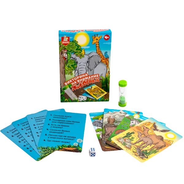 Животные - викторина на внимание Десятое королевство 05242, 10363916