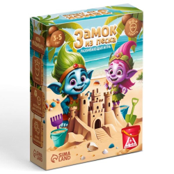 Замок из песка - развивающая игра ЛАС ИГРАС 10733645