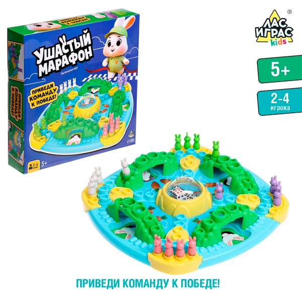 Ушастый марафон - настольная игра ходилка ЛАС ИГРАС KIDS 10269562