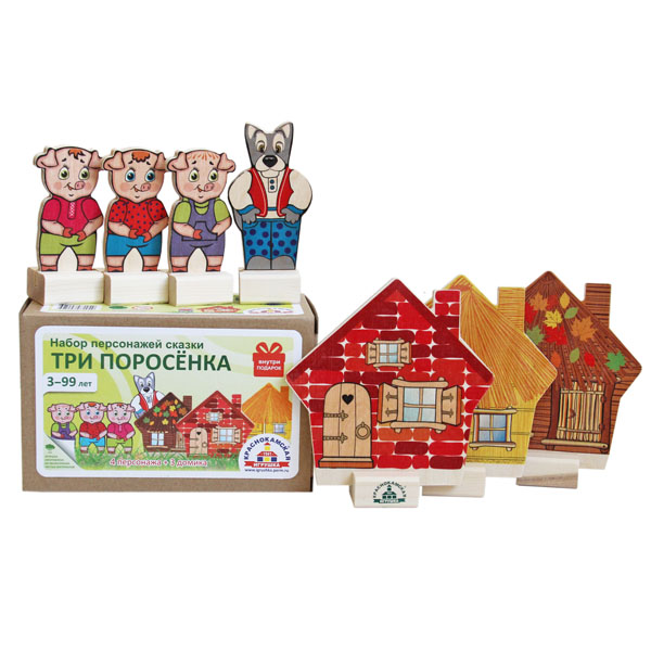 Три поросенка - набор персонажей Краснокамская игрушка Н-11