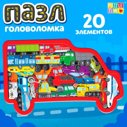 Транспорт - пазл-головоломка Puzzle Time 9672032