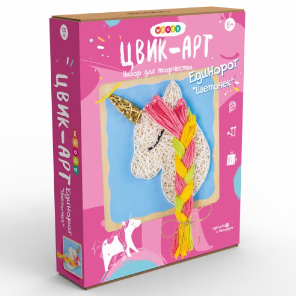 Единорог Цветочек - стринг-арт (изонить) Woody из серии Цвик-арт 02451