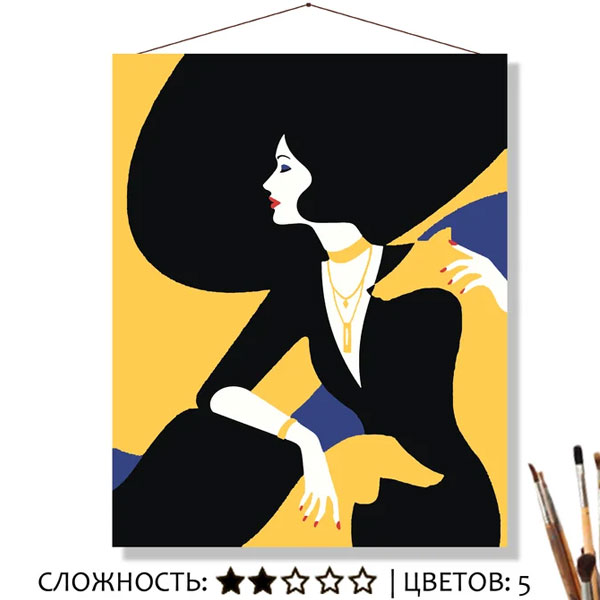 Леди в шляпе - картина по номерам на холсте Selfica КН5040151