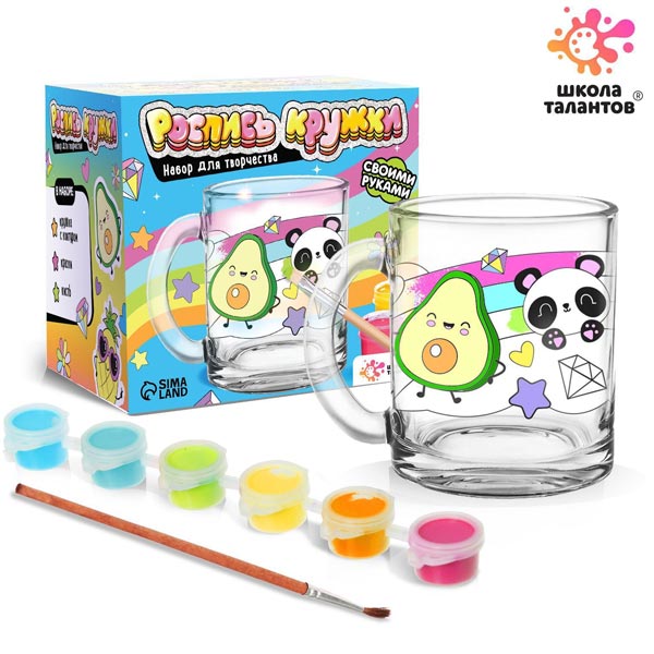 Авокадо и друзья - роспись кружки Школа талантов 7116067