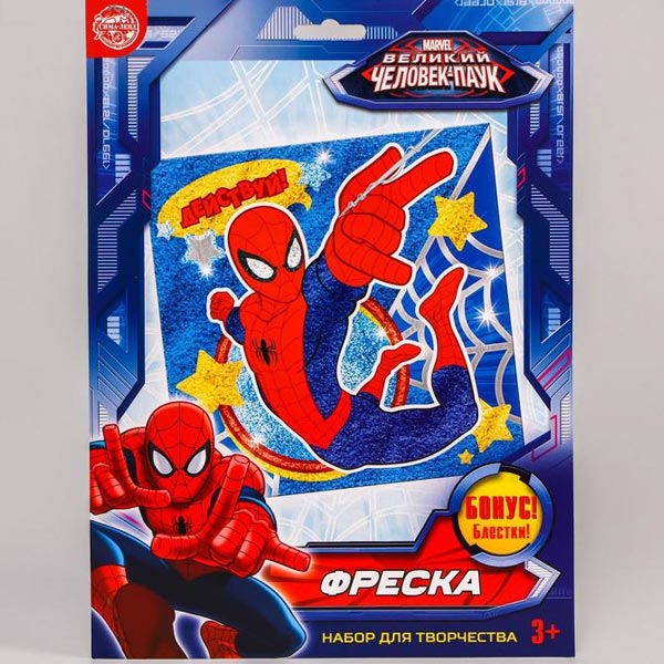 Действуй - фреска песком MARVEL из серии Человек-паук 1472364