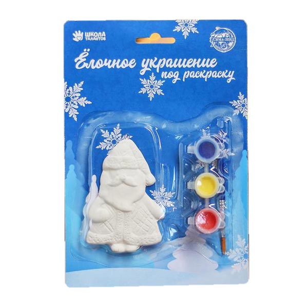Дед Мороз - украшение с подвесом под раскраску Школа талантов 4979513