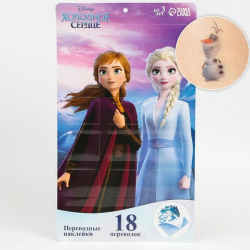 Эльза и Анна - адвент-календарь Disney из серии Холодное сердце 6915356