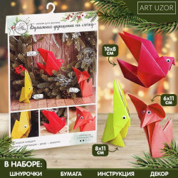 Лесные зверушки - елочные украшения оригами Школа талантов 2463777