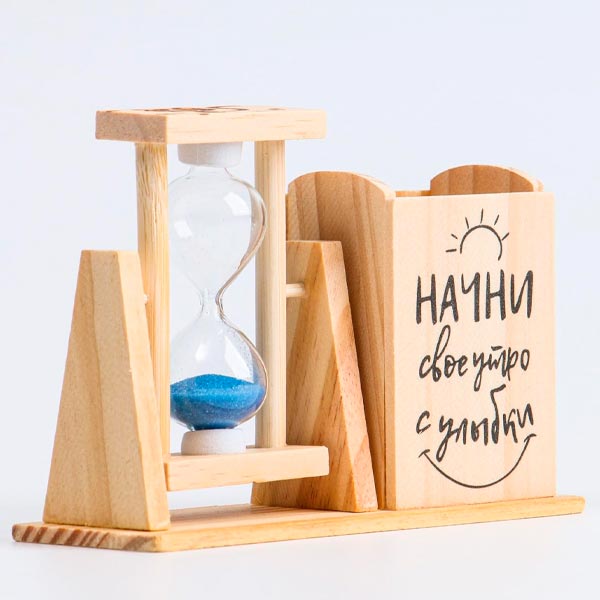 Начни свое утро с улыбки - песочные часы с карандашницей IQ-ZABIAKA 7091415