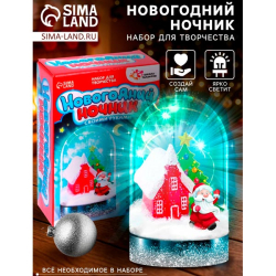 Домик Деда Мороза - новогодний ночник Школа талантов 5545338