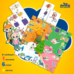 Изучаем времена года - геоборд с заданиями Лесная мастерская 7503906