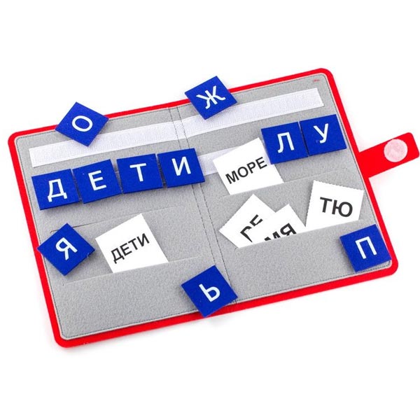 Алфавит - развивающий планшет Фетров 1301001