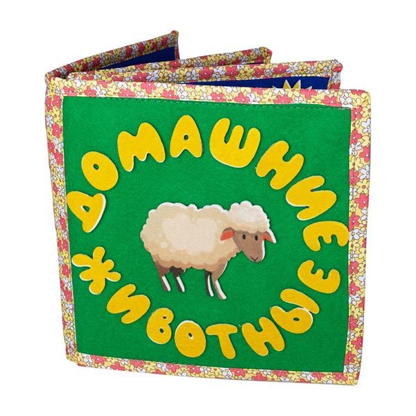 Домашние животные - развивающая книга Веселые липучки Lip-Lip LIP1111