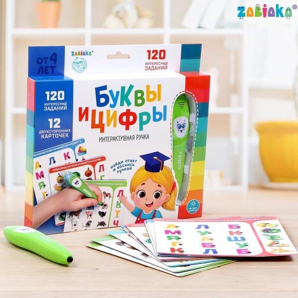 Буквы и цифры - обучающая игрушка ZABIAKA из серии Интерактивная ручка 5148887