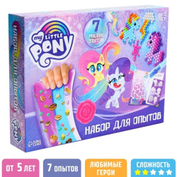 7 милых опытов - набор для опытов Hasbro из серии My Little Pony 6915155