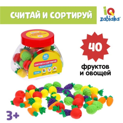 Яркий урожай - набор считай и сортируй IQ-ZABIAKA 5189414