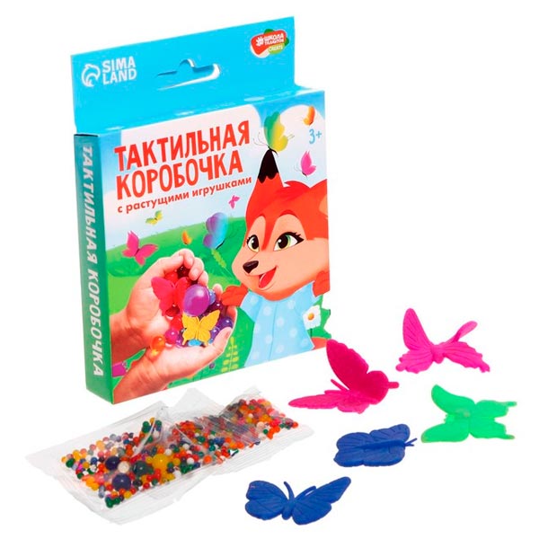 Мир бабочек - тактильная коробочка с растущими игрушками Школа талантов 3940649