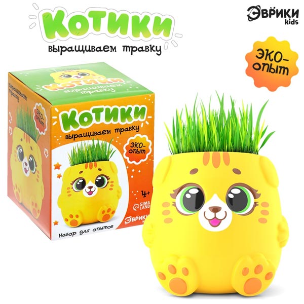 Котики - набор для опытов Эврики из серии Выращиваем травку 9415588
