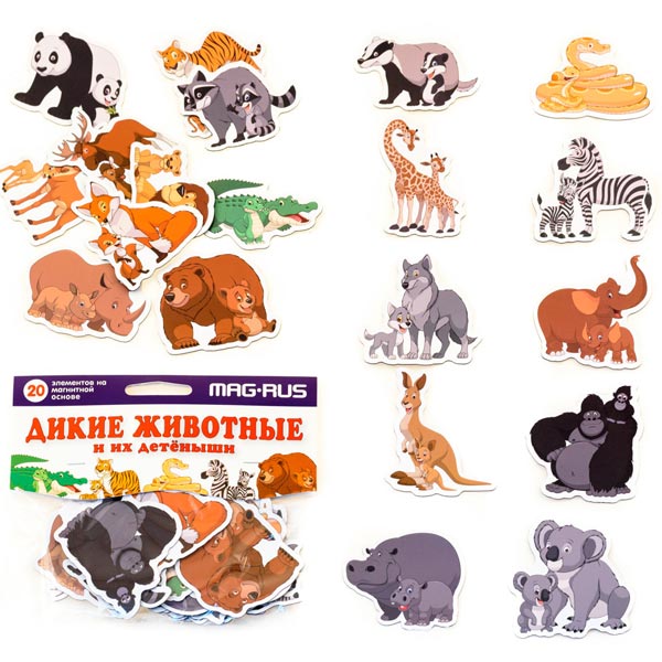 Дикие животные и их детеныши - набор магнитов MAG-RUS NF1008