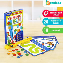 Лабиринты - магнитный жезл с заданиями IQ-ZABIAKA 4288732