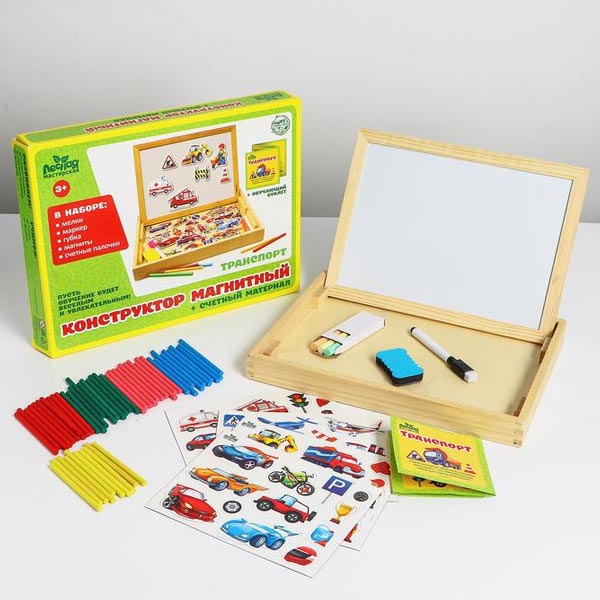 Транспорт - магнитный конструктор Лесная мастерская 3649970