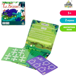 Чье болото - настольная игра ЛАС ИГРАС KIDS 7338630